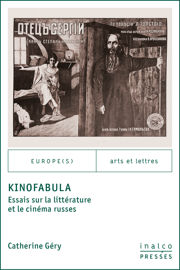//www.fabula.org/actualites/documents/74451.jpg