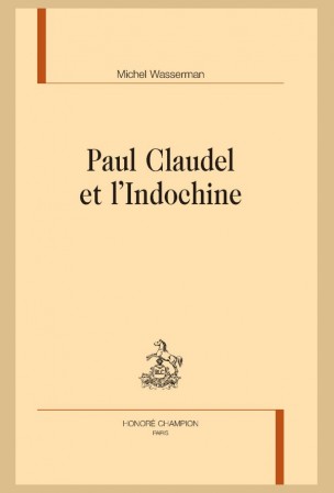 https://www.fabula.org/actualites/documents/81148.jpg