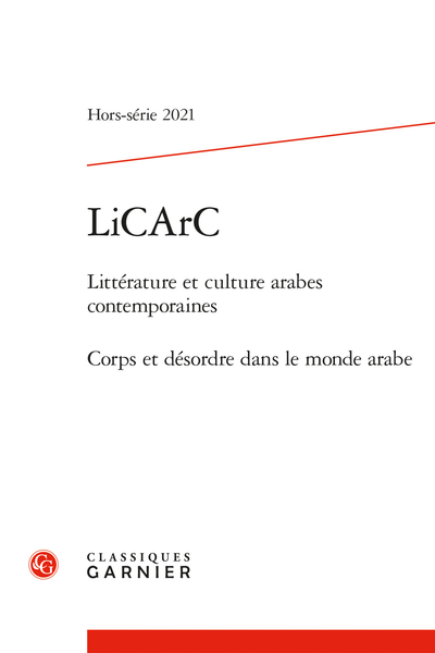 LiCArC Littérature et culture arabes contemporaines 2021, Hors-série :