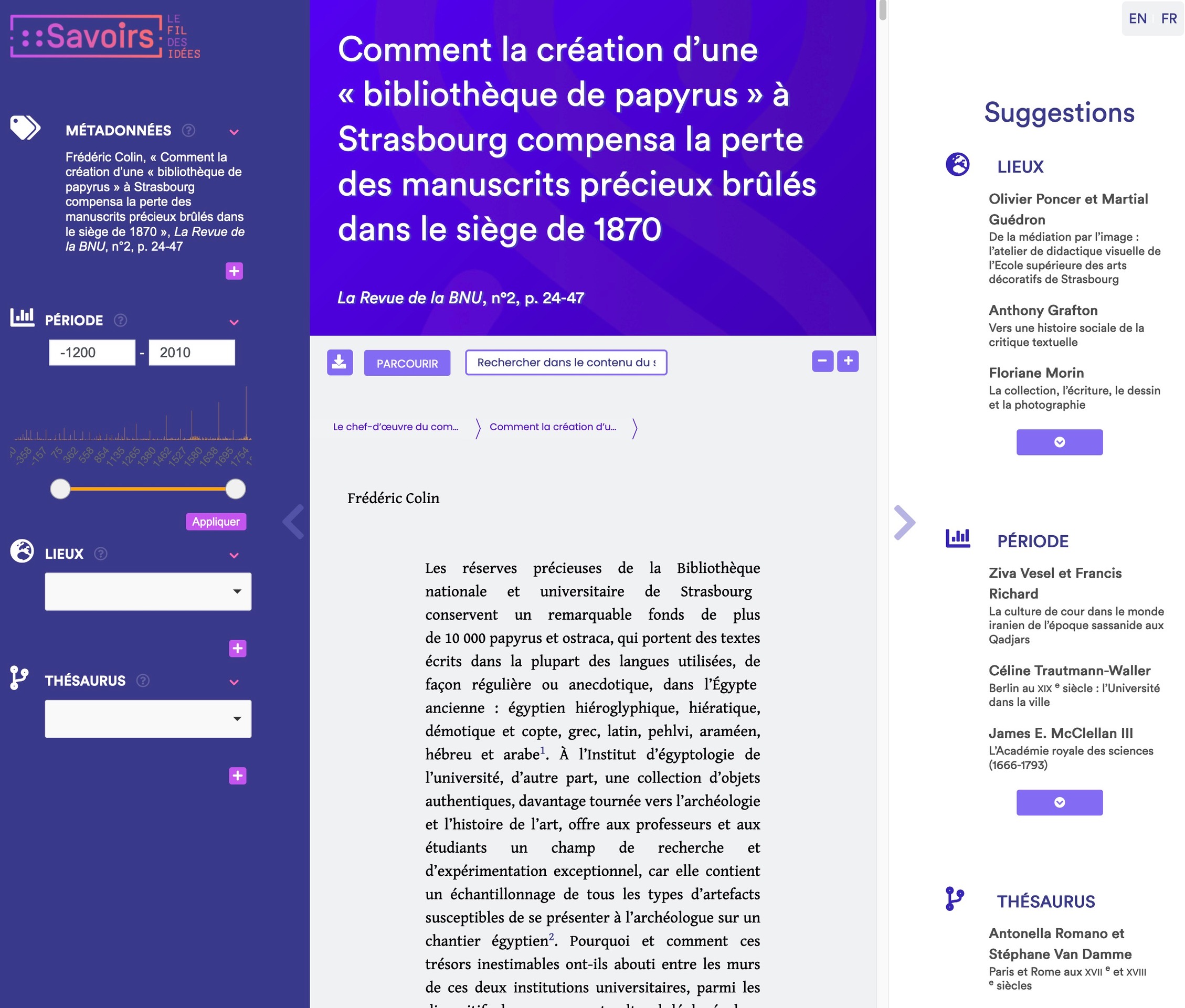 Plateforme