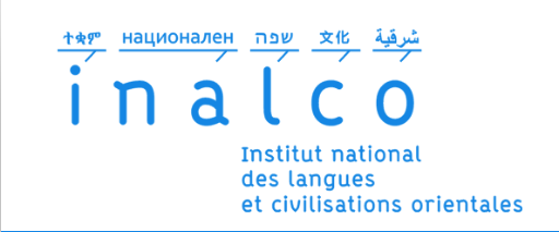 Le théâtre juif : un objet anthropologique ?