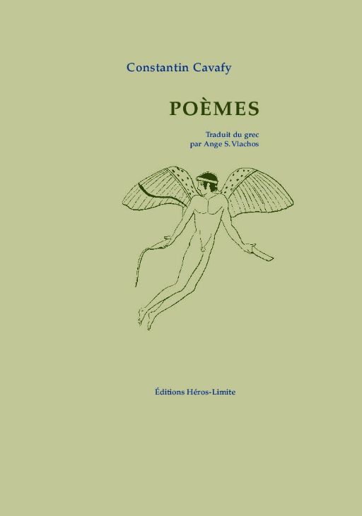 Constantin Cavafy, Poèmes (trad. Ange S. Vlachos)
