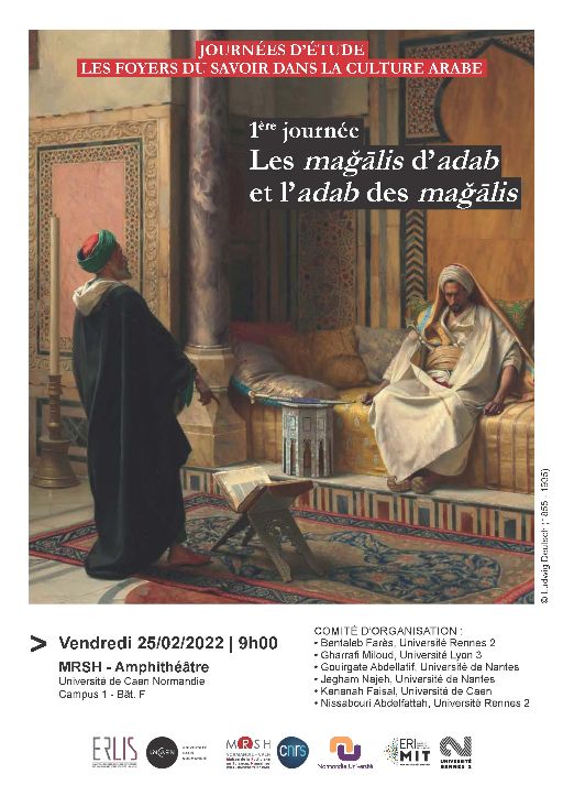 Les foyers du savoir dans la culture arabe. Les mağālis d’adab et l’adab des mağālis (Caen)