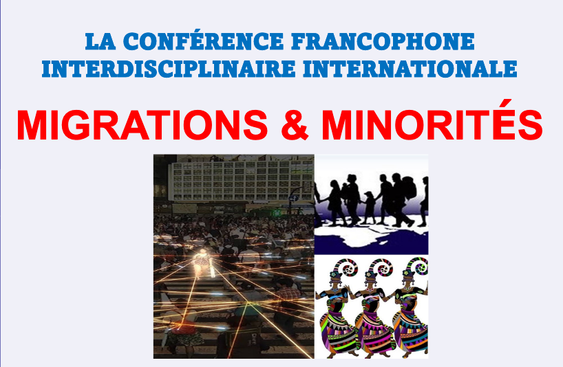 2de édition de la Conférence Francophone Interdisciplinaire Internationale