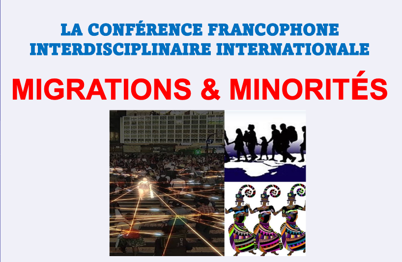 2de édition de la Conférence Francophone Interdisciplinaire Internationale 