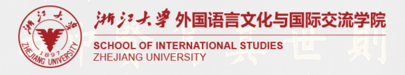 Enseignant de français à l' Institut des études internationales de l’Université du Zhejiang, Chine