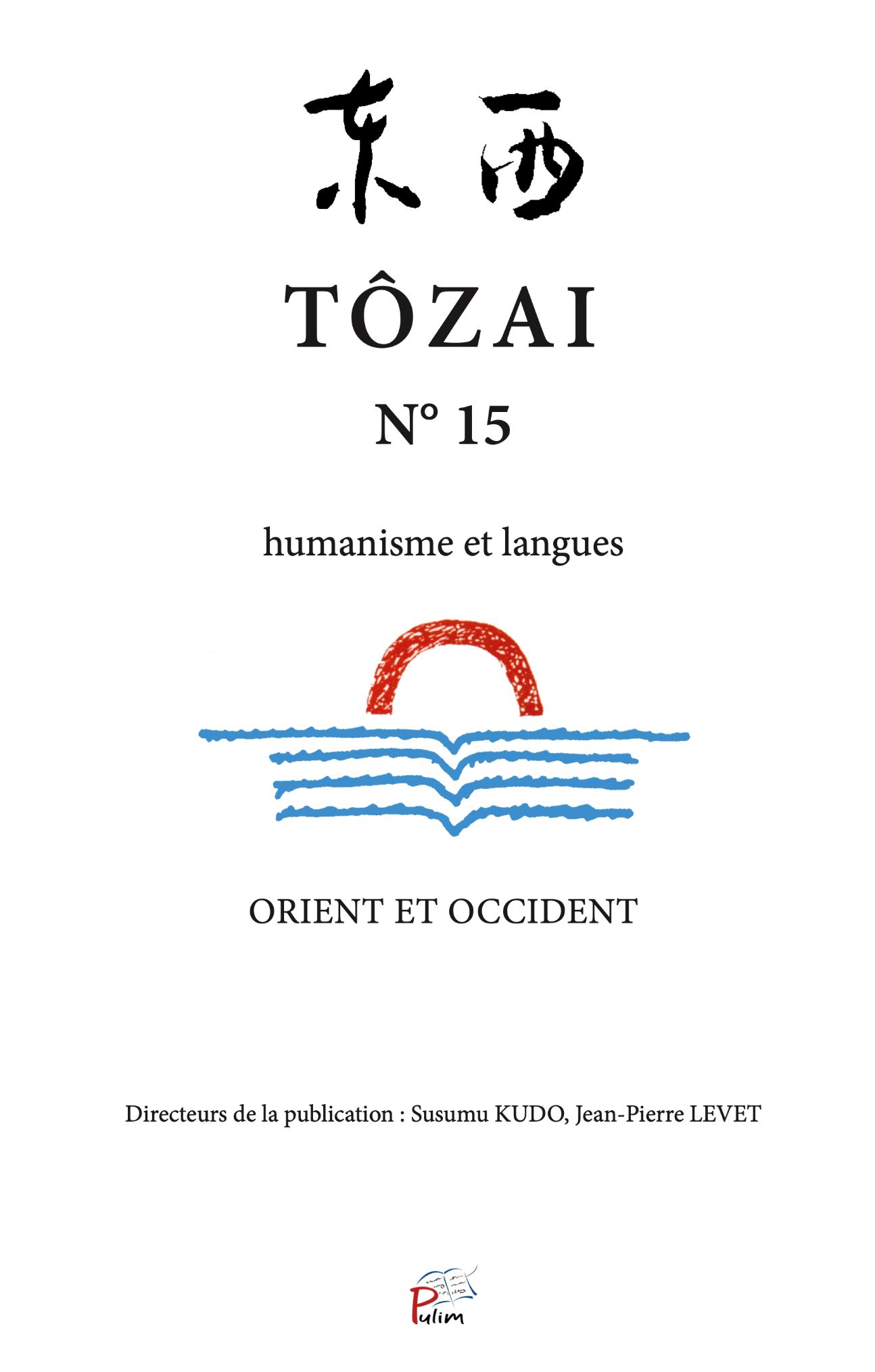 Tôzai n° 15, 2022, Jean-Pierre Levet (dir.)