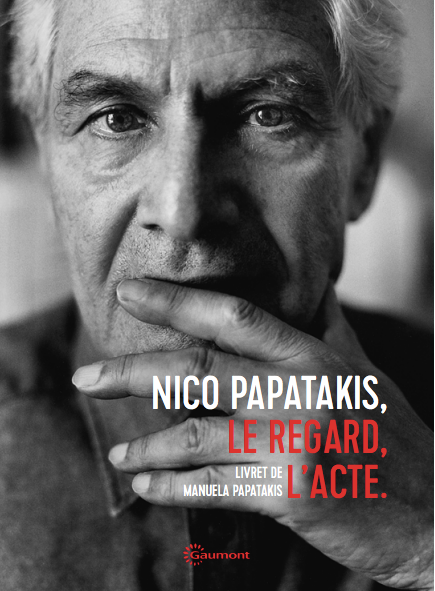 Appel à contribution. « Nico Papatakis, une politique de la fiction ». Colloque international