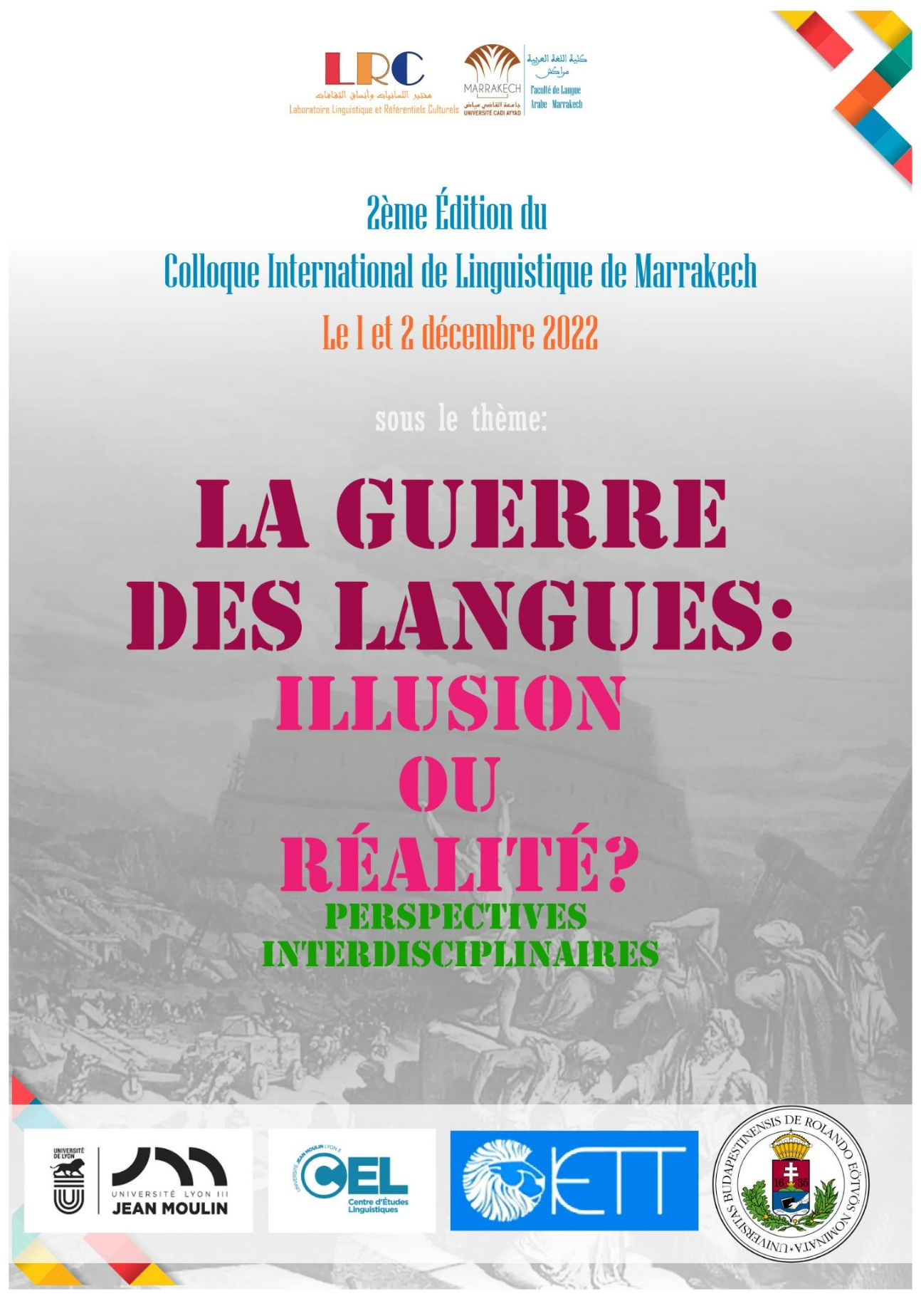 La guerre des langues : illusion ou réalité ? Perspectives interdisciplinaires (Marrakech)