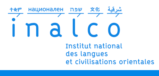 Enseignement des langues et pratiques théâtrales : oralité, mise en scène, technicité (Inalco, Paris)