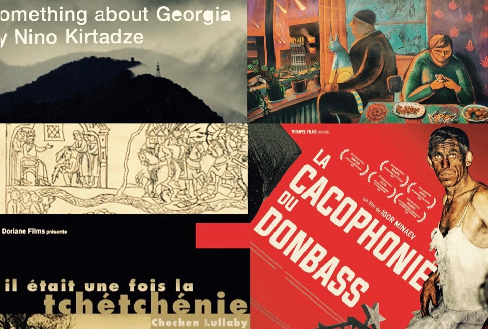 Faire face à la guerre dans la littérature et les arts : nommer, écrire, représenter (Bordeaux)