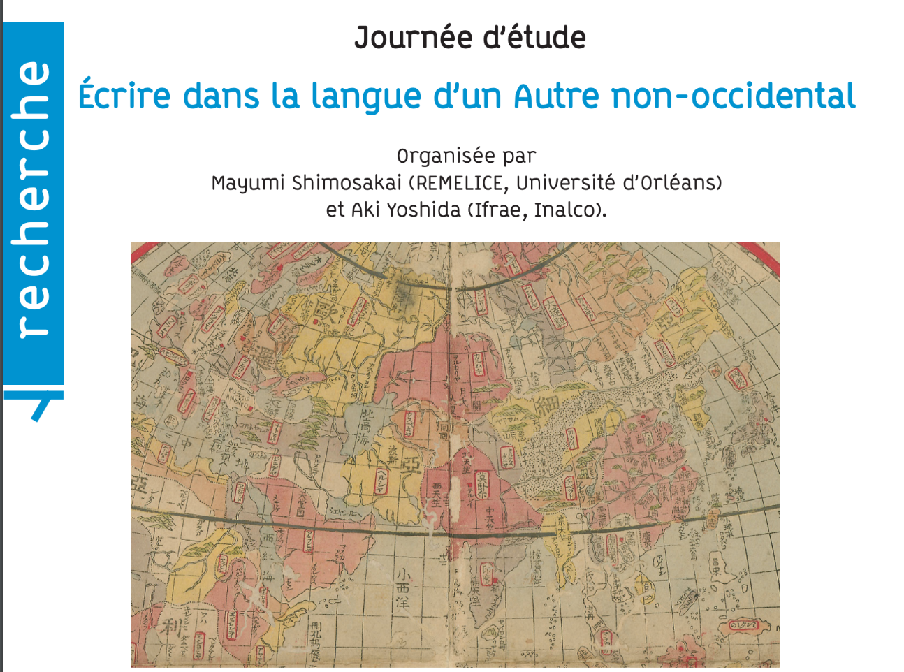 Écrire dans la langue d’un Autre non-occidental (Inalco, Paris)