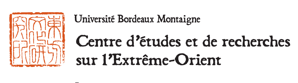 La traduction des littératures étrangères et leurs paradigmes de réception en France 2 (Bordeaux)