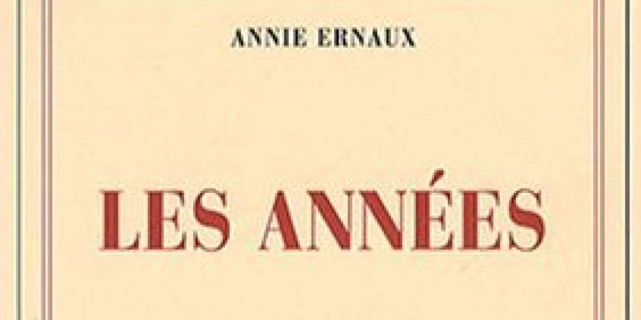 Journée d'études sur Les Années d'Annie Ernaux (Le Mans)