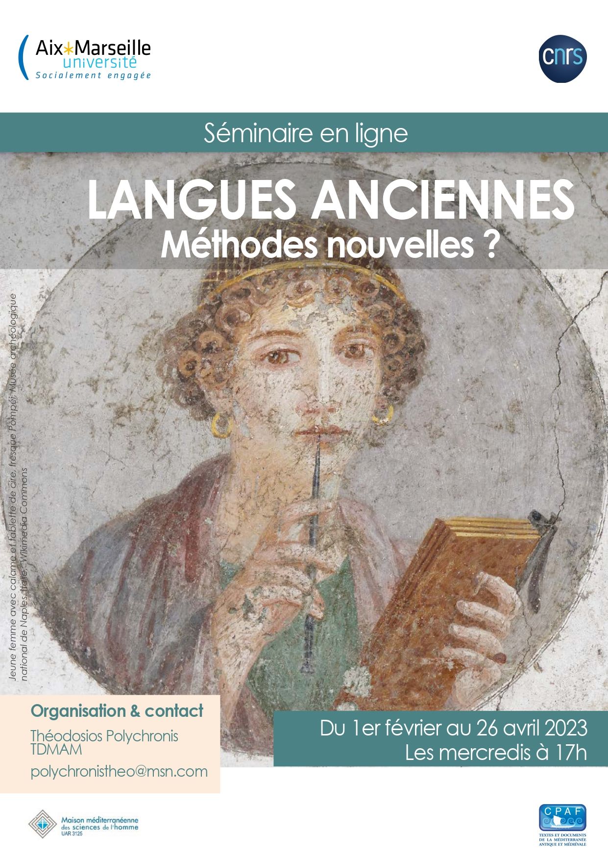 Langues anciennes, méthodes modernes (séminaire en ligne)