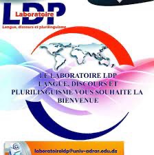 Appel à contributions pour un numéro varia de la revue Langues & Cultures (n° 8)