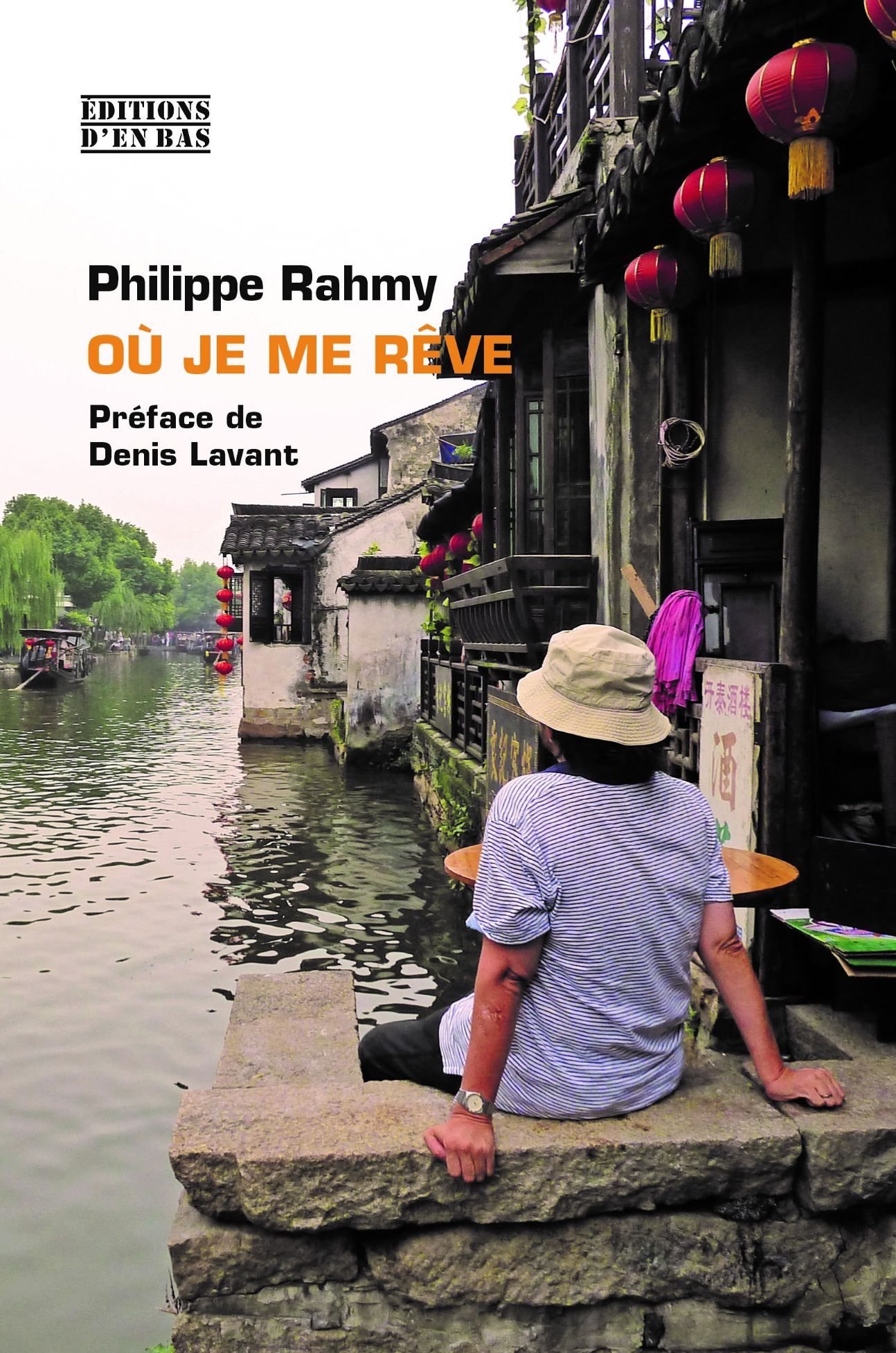 Où je me rêve. Lecture-hommage à Philippe Rahmy, par Denis Lavant (Fondation Jan Michalski, Montricher, Suisse)