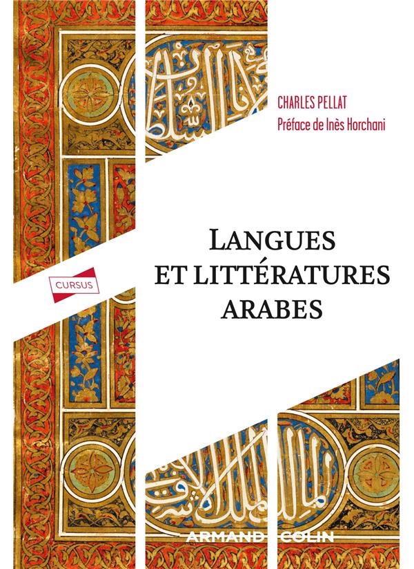 Charles Pellat, Langues et littératures arabes (préface Inès Horchani)