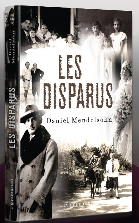 Présence des Disparus de Daniel Mendelsohn dans la création contemporaine (Neuville-sur-Oise & en ligne)