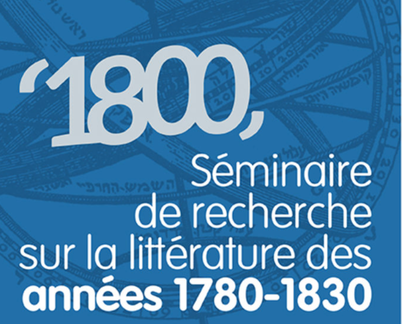 Poétique de l'archive : la littérature du moment 1800 face au document (11e séance du séminaire 