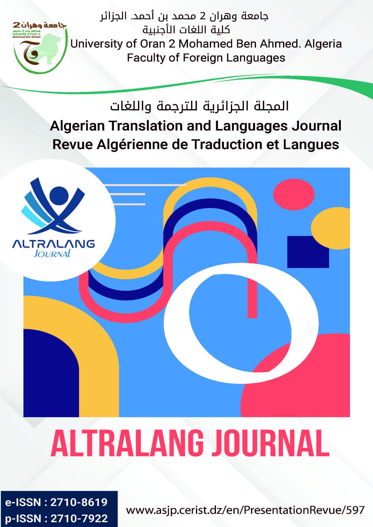 Des espaces francophones à la littérature de graphie française : conditions d’émergence et aspirations créatrices (ALTRALANG Journal)