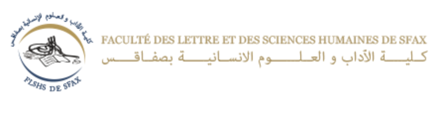 Intertextualité et récritures dans ou de l’œuvre d’Albert Camus (Sfax, Tunisie)