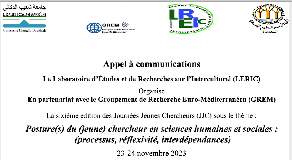Posture(s) du (jeune) chercheur en sciences humaines et sociales : processus, réflexivité, interdépendances (El Jadida)
