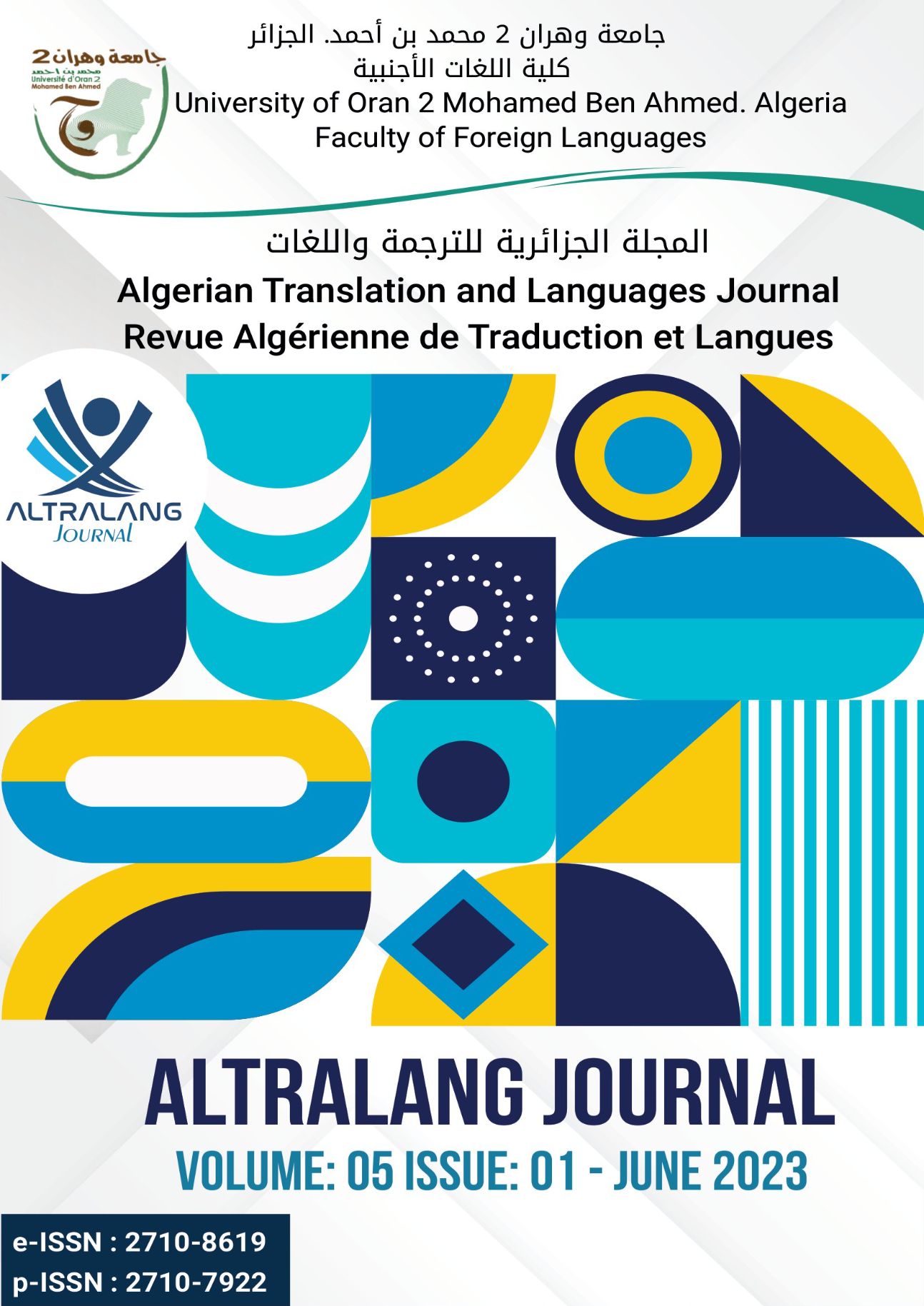 Des espaces francophones à la littérature de graphie française : conditions d’émergence et aspirations créatrices (ALTRALANG Journal - Sept. 2023)