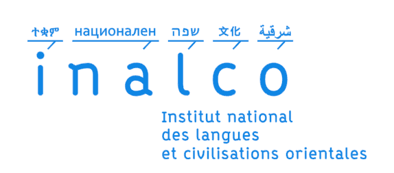 Les mots de Taïwan : émergences, médiations, interprétations (Inalco, Paris)