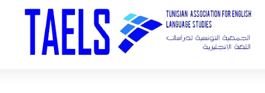Rhetorics of Displacement and Alienation (Sousse, Tunisia)
