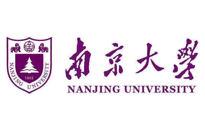 Tenure-Track Faculty Position, French Language and Literature (The School of Foreign Studies, Nanjing University, China)