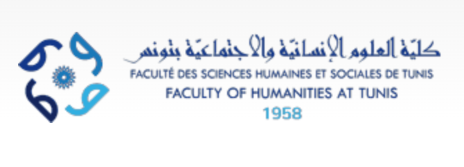 Construire et interroger les corpus numériques à l’ère de l’intelligence artificielle (Tunis)