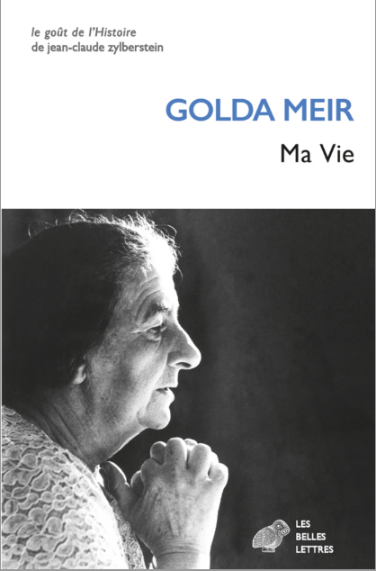Golda Meir, Ma Vie