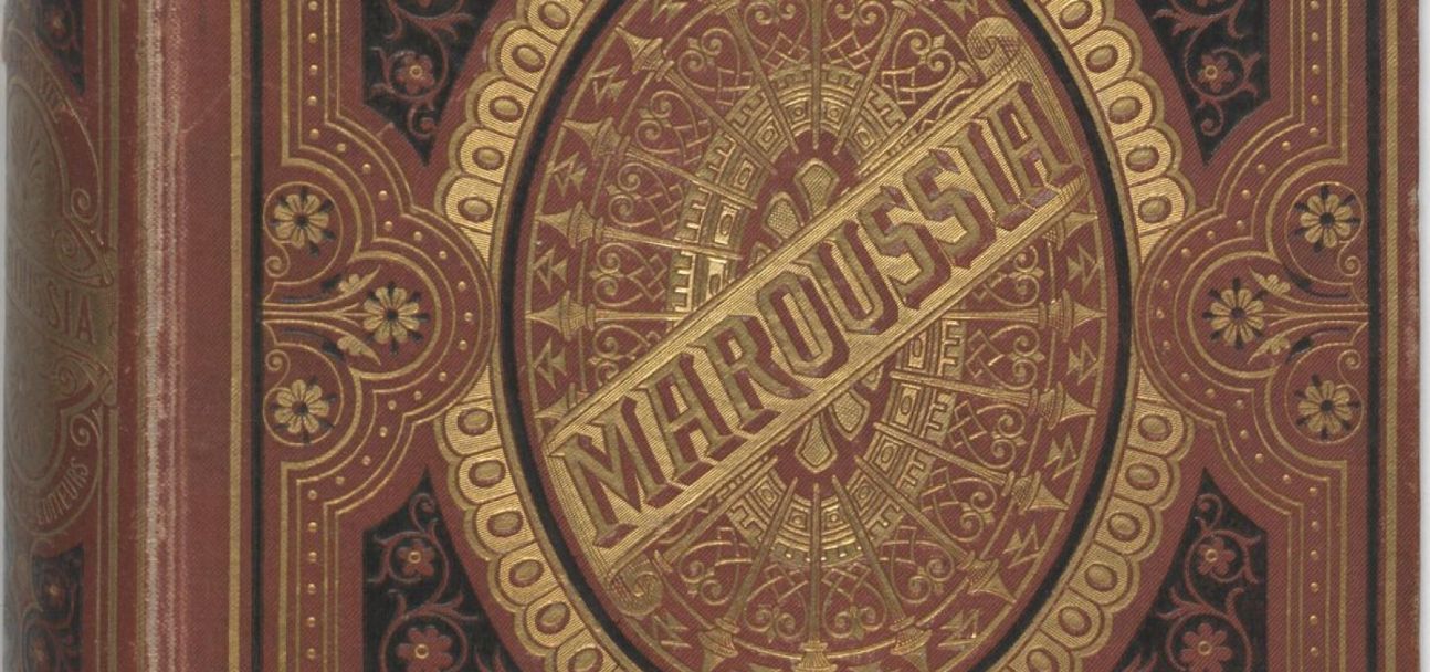 Maroussia , roman de Marco Vovtchok : itinéraires d’un phénomène de la littérature ukrainienne et de son autrice (BnF, Paris)