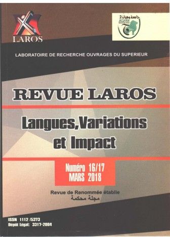 Appel à contributions pour un numéro varia de la revue LAROS