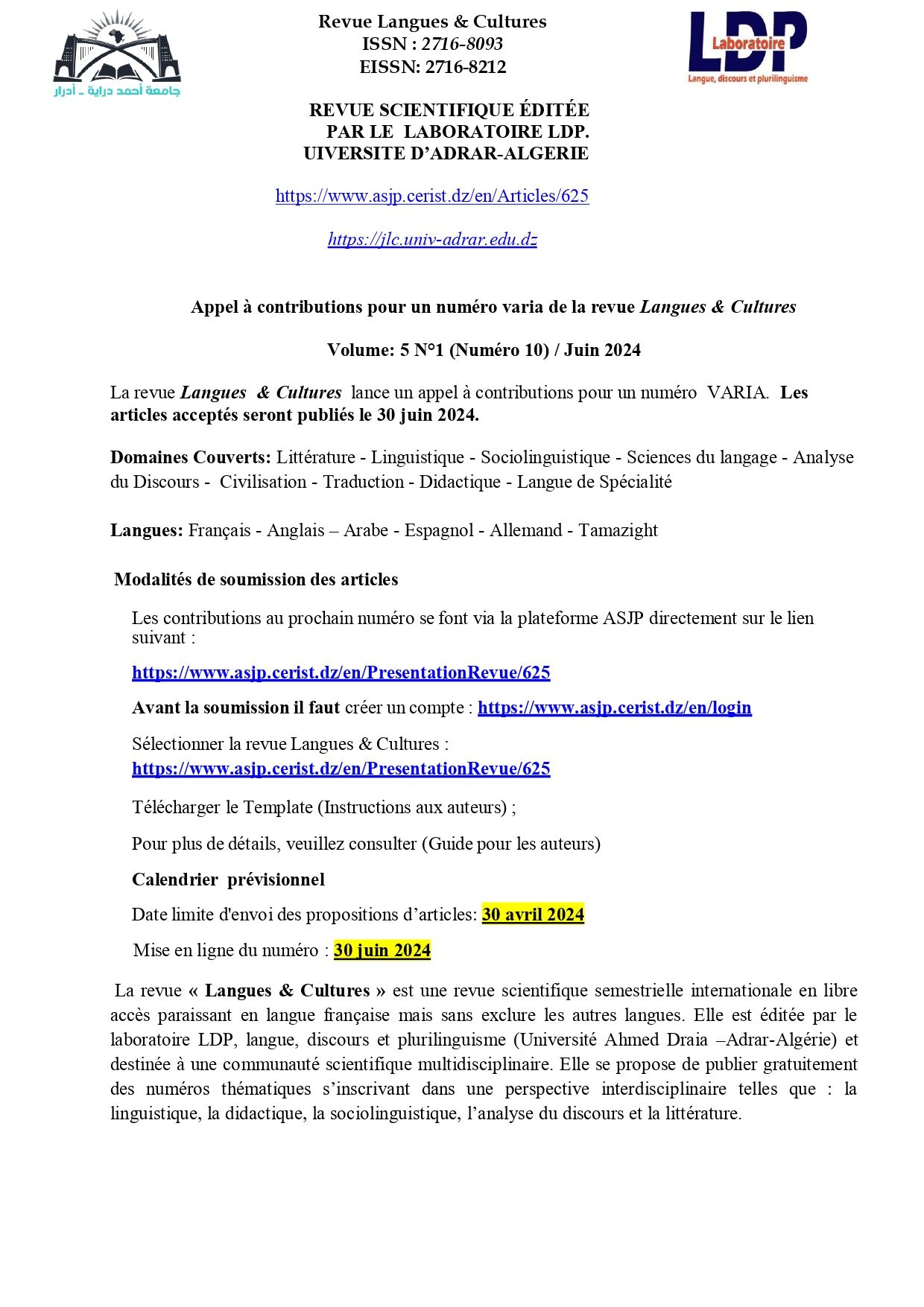 Appel à contributions pour un numéro varia de la revue Langues & Cultures Volume: 5 N°1 (Numéro 10) / Juin 2024