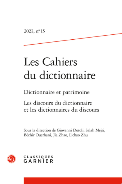 Les Cahiers du dictionnaire 2023, n° 15 : 