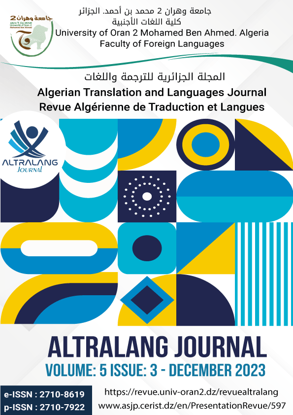 Appel à contributions pour un numéro varia de la revue ALTRALANG Journal