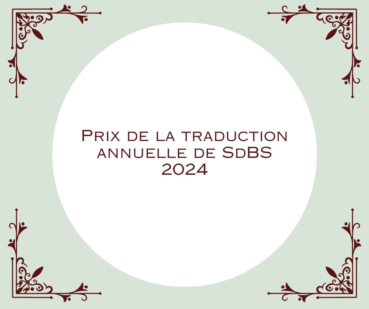 Prix de la traduction annuelle de Simone de Beauvoir Studies 2024 (toute langue vers le français)