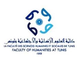 Limites et identités (Tunis)