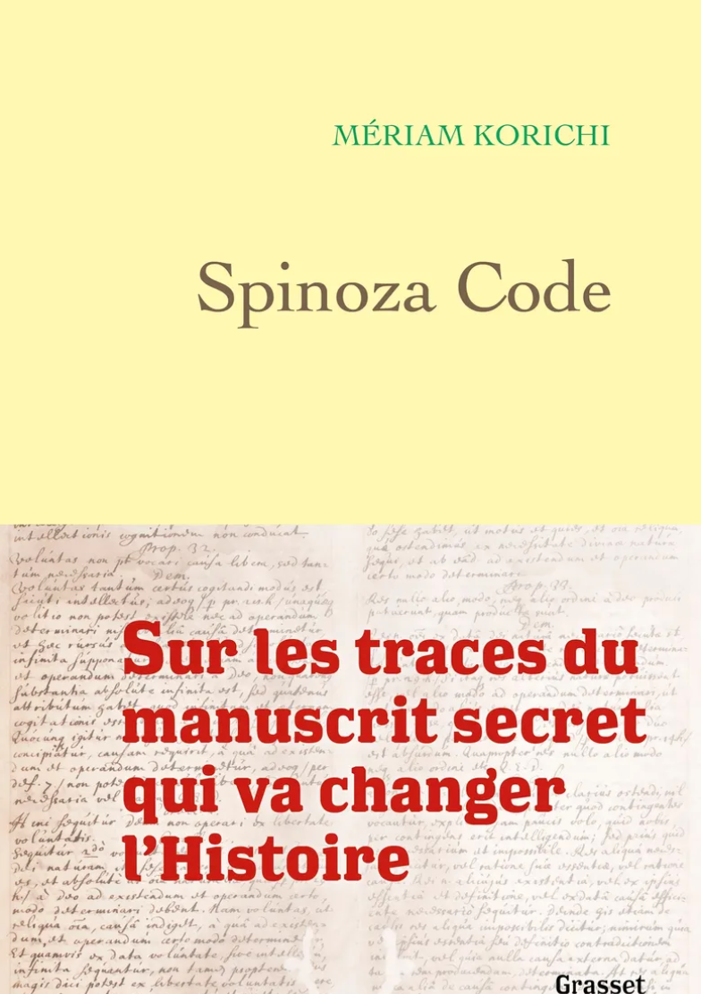 Mériam Korichi, Spinoza Code