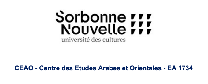 Circulation et réception de la littérature médiane dans la péninsule Arabique (Sorbonne nouvelle)