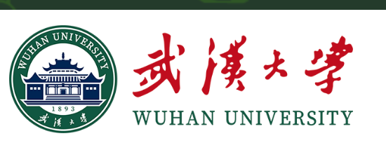 Poste de lecteur ou lectrice de Français à l'université de Wuhan (Chine)