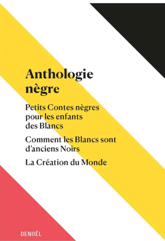 Blaise Cendrars, Œuvres complètes, t. 10 :