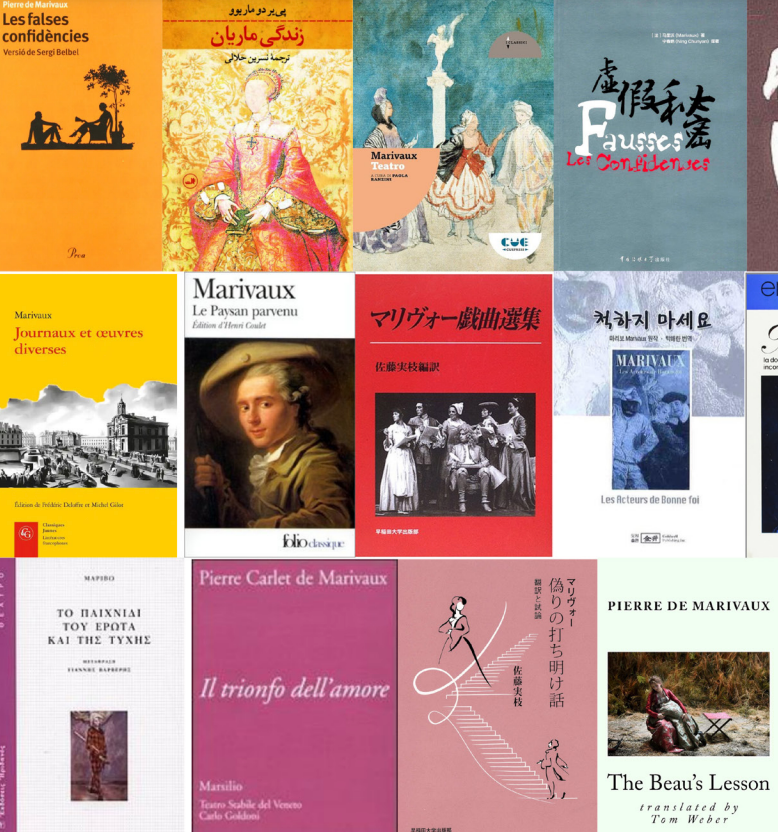 Séminaire Marivaux (en ligne)