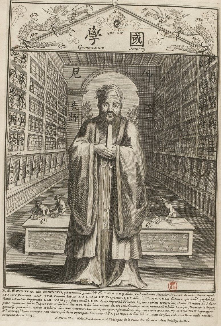 Réformer la religion, la morale et la société en Afro-Eurasie. Traditions intellectuelles et culturelles en mouvement au XVIIIe s. Séminaire international des jeunes dix-huitiémiste de la Société Internationale d'Étude du Dix-huitième Siècle (SIEDS)
