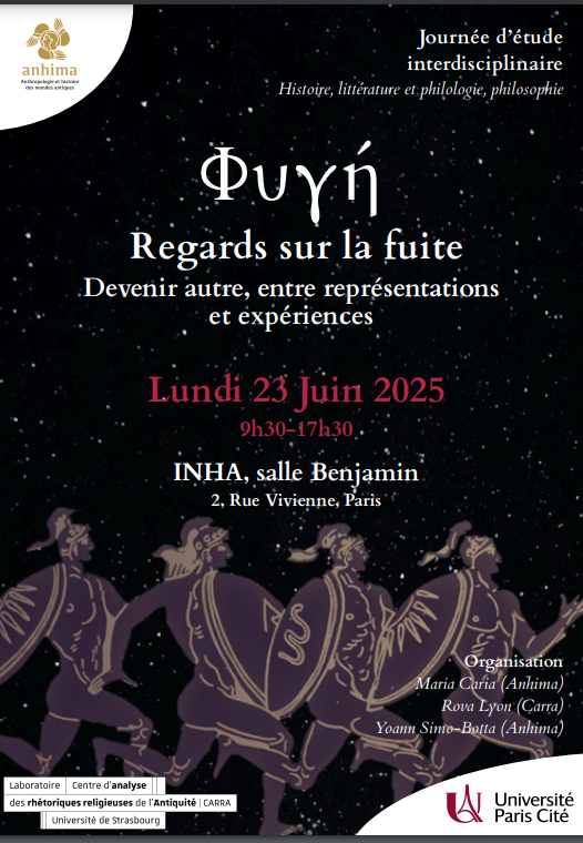 ΦΥΓΗ. Regards sur la fuite. Devenir autre entre représentations et expériences (INHA Paris)