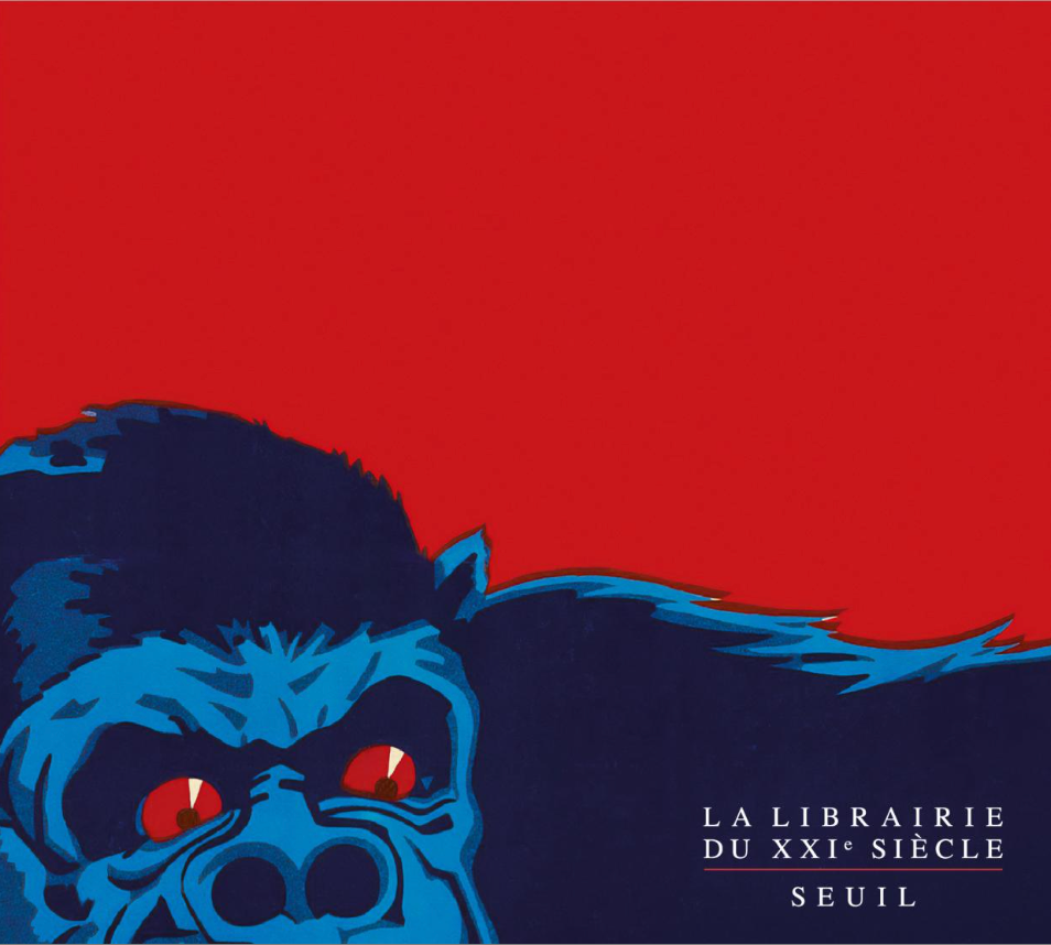 Kong Jr.