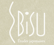 Ebisu. Études japonaises, n° 61 :