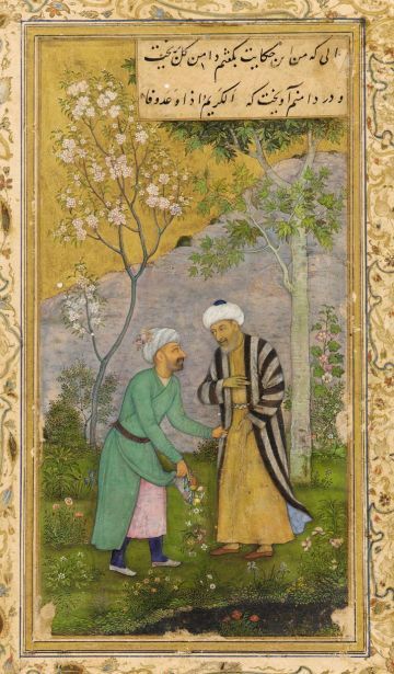 Le lexique de l’Islam dans les dictionnaires d’Albert (Wojciech) Kazimirski parus au XIXe s.